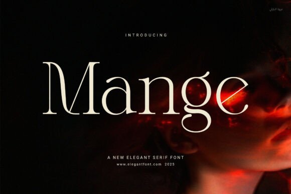 Download Mange - Premium Resources